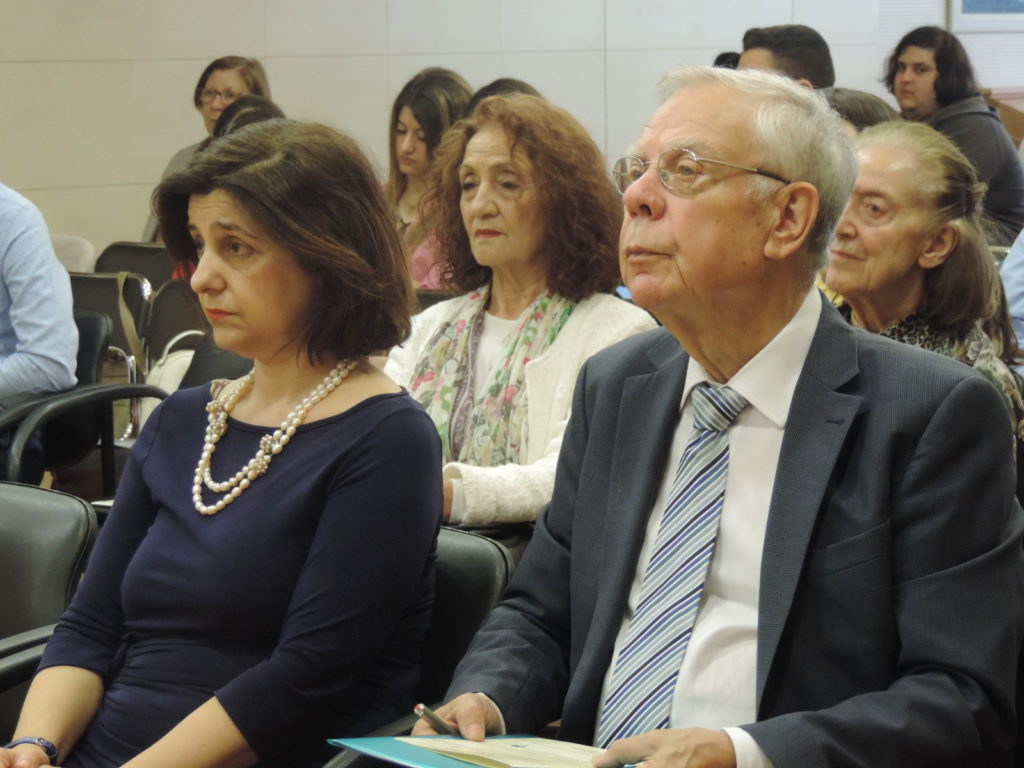 ΚΓ’ Σεμινάριο Αρχαίας Κυπριακής Γραμματείας