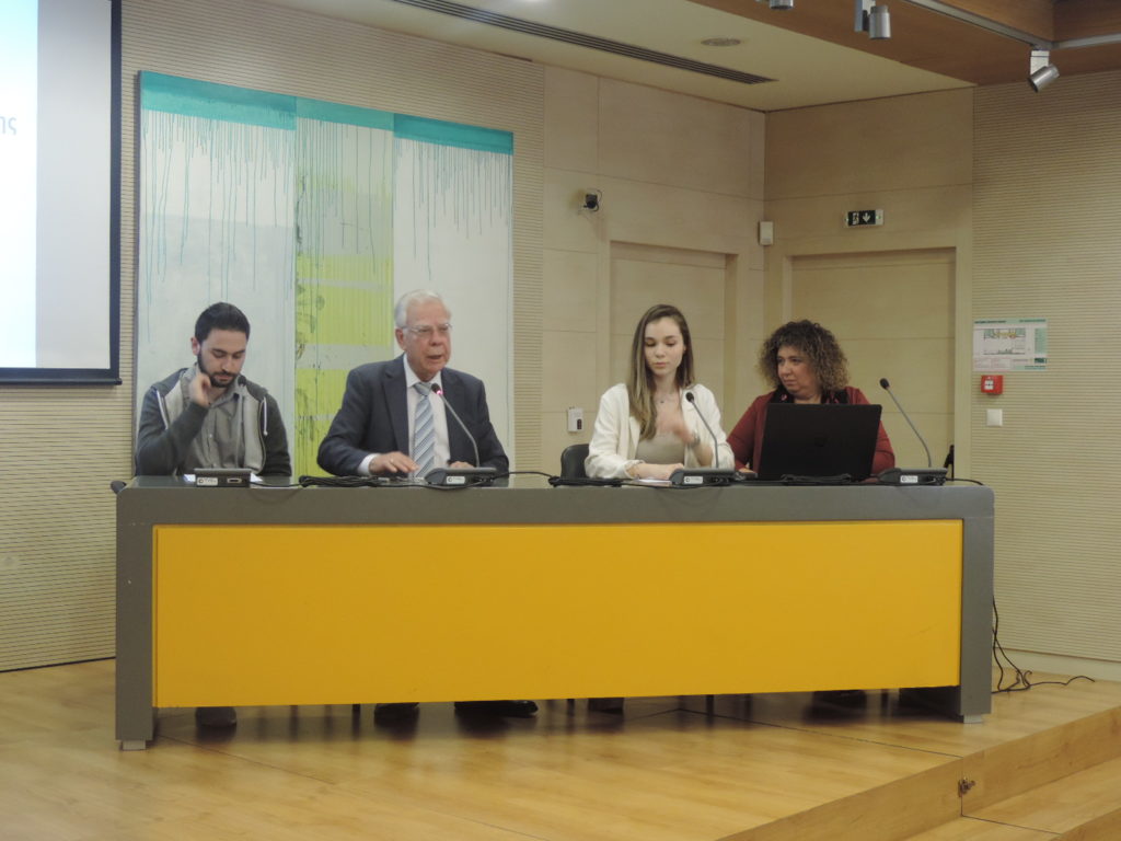 ΚΓ’ Σεμινάριο Αρχαίας Κυπριακής Γραμματείας