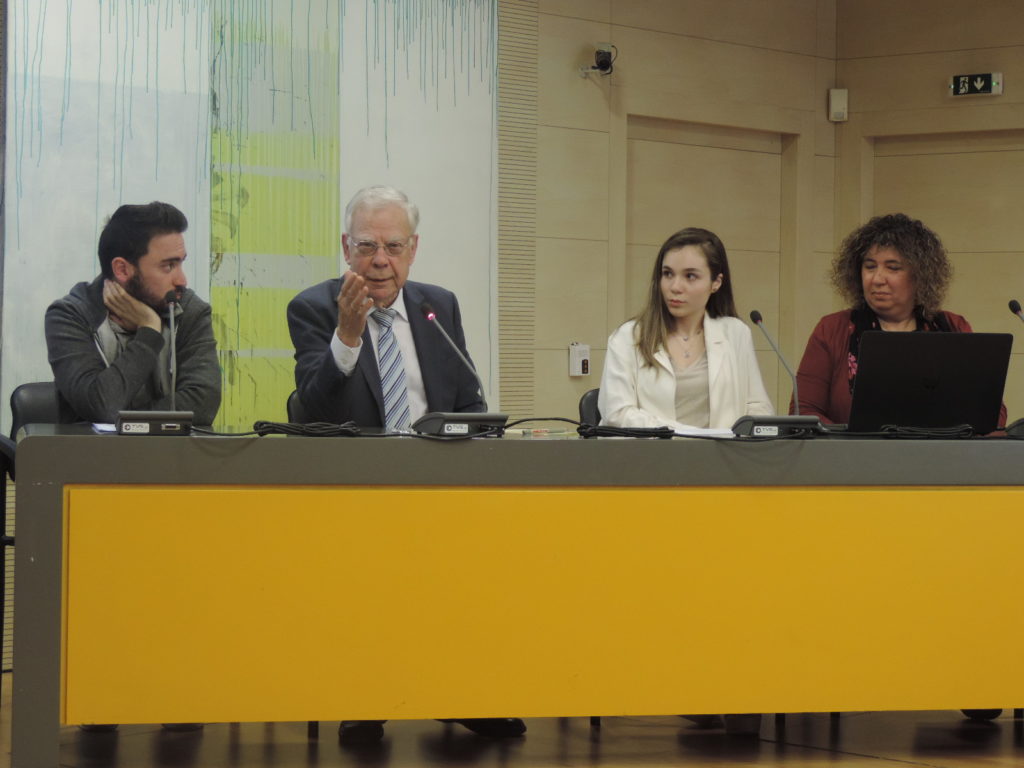 ΚΓ’ Σεμινάριο Αρχαίας Κυπριακής Γραμματείας