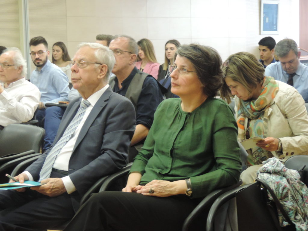 ΚΓ’ Σεμινάριο Αρχαίας Κυπριακής Γραμματείας