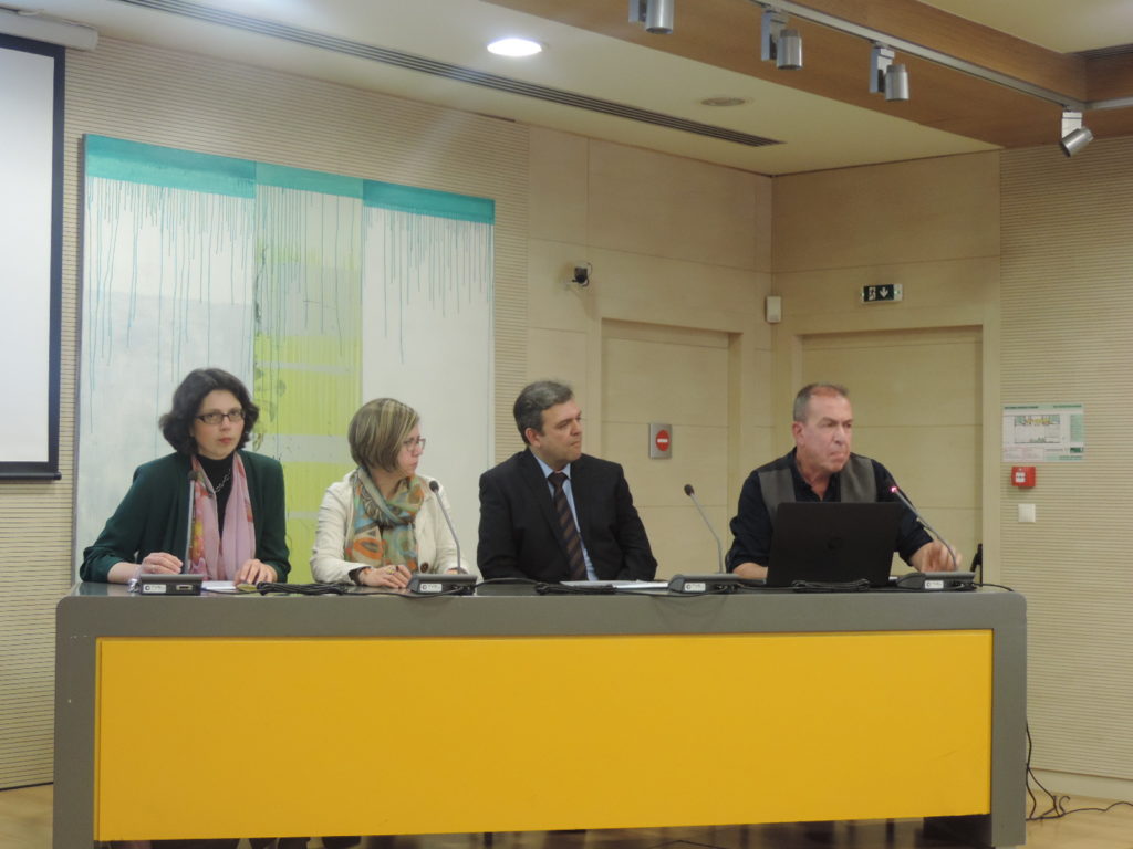 ΚΓ’ Σεμινάριο Αρχαίας Κυπριακής Γραμματείας
