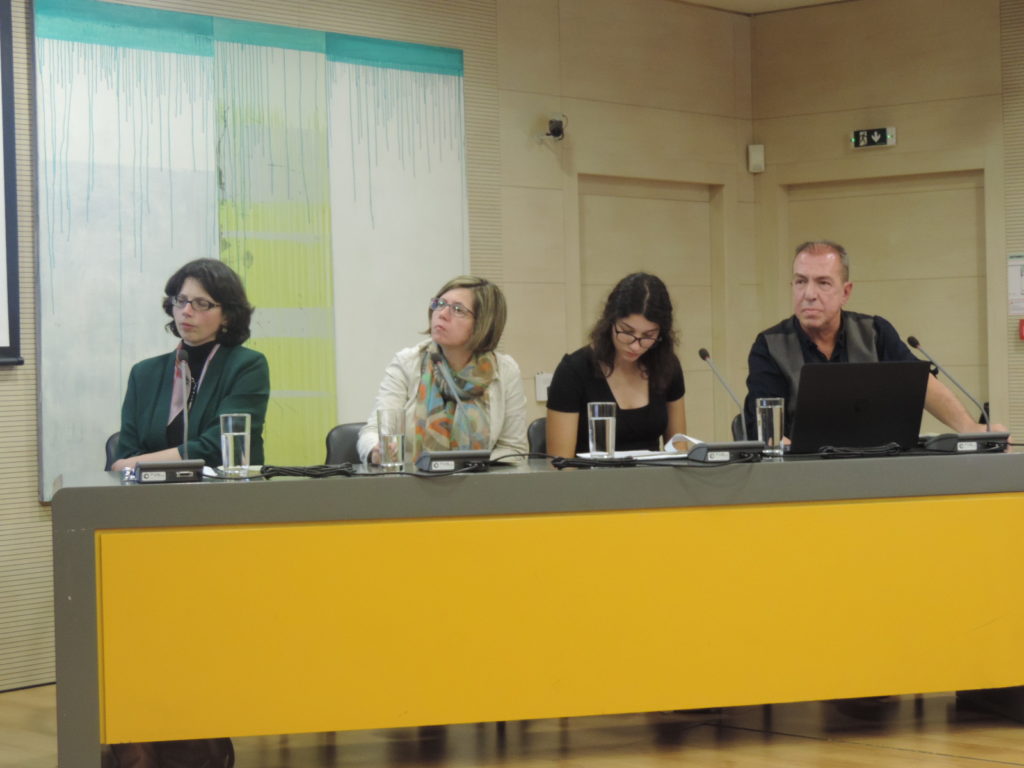 ΚΓ’ Σεμινάριο Αρχαίας Κυπριακής Γραμματείας