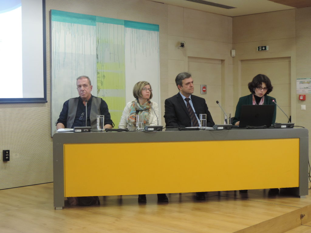 ΚΓ’ Σεμινάριο Αρχαίας Κυπριακής Γραμματείας