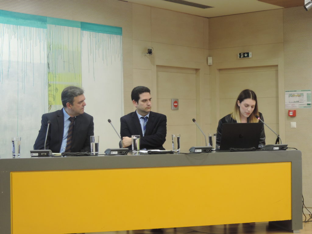 ΚΓ’ Σεμινάριο Αρχαίας Κυπριακής Γραμματείας