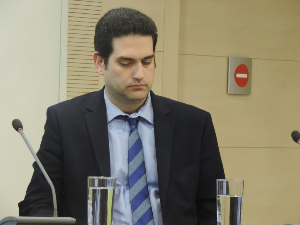 ΚΓ’ Σεμινάριο Αρχαίας Κυπριακής Γραμματείας