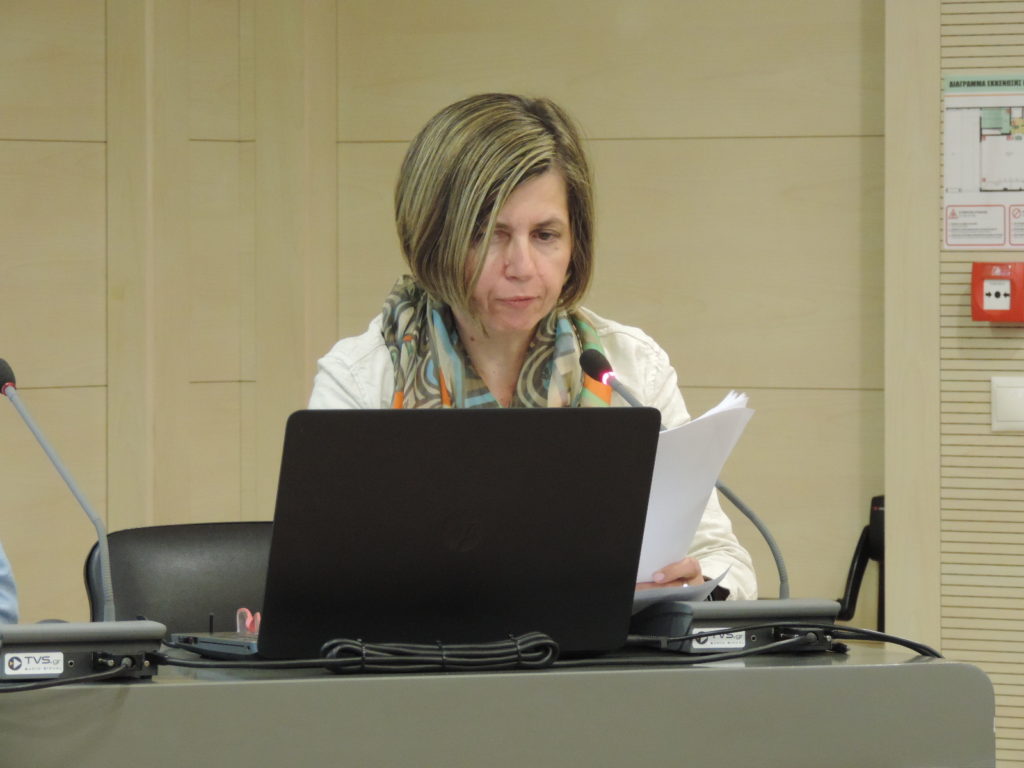 ΚΓ’ Σεμινάριο Αρχαίας Κυπριακής Γραμματείας