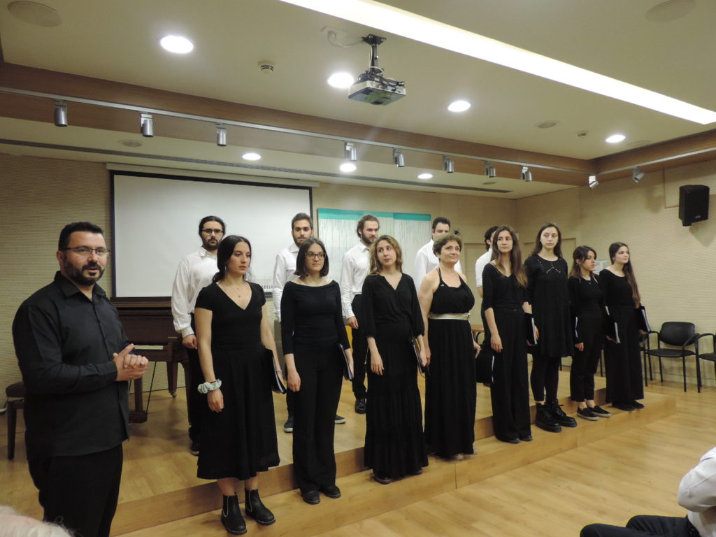 ΚΓ’ Σεμινάριο Αρχαίας Κυπριακής Γραμματείας
