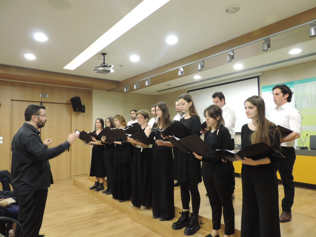 ΚΓ’ Σεμινάριο Αρχαίας Κυπριακής Γραμματείας