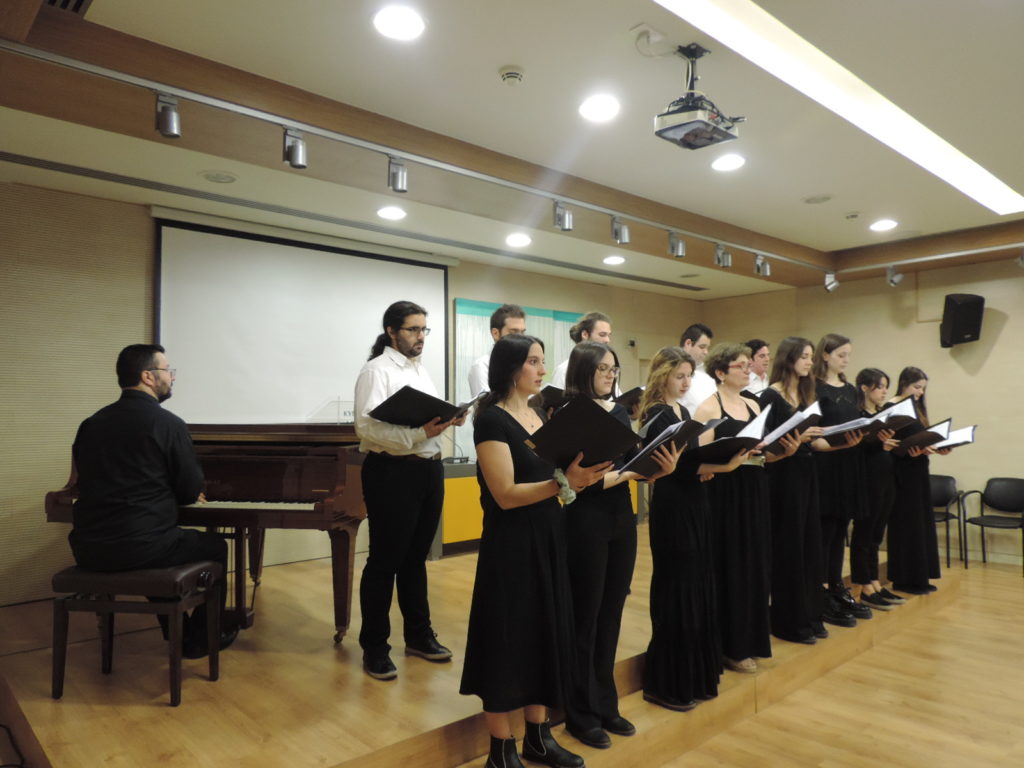 ΚΓ’ Σεμινάριο Αρχαίας Κυπριακής Γραμματείας