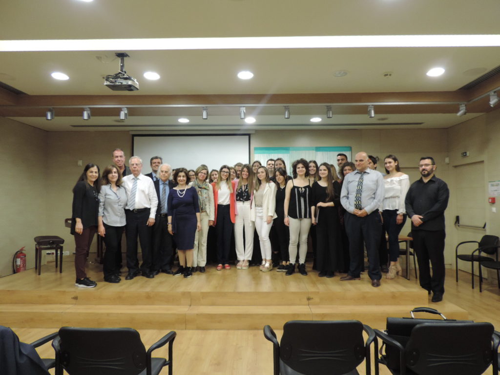 ΚΓ’ Σεμινάριο Αρχαίας Κυπριακής Γραμματείας
