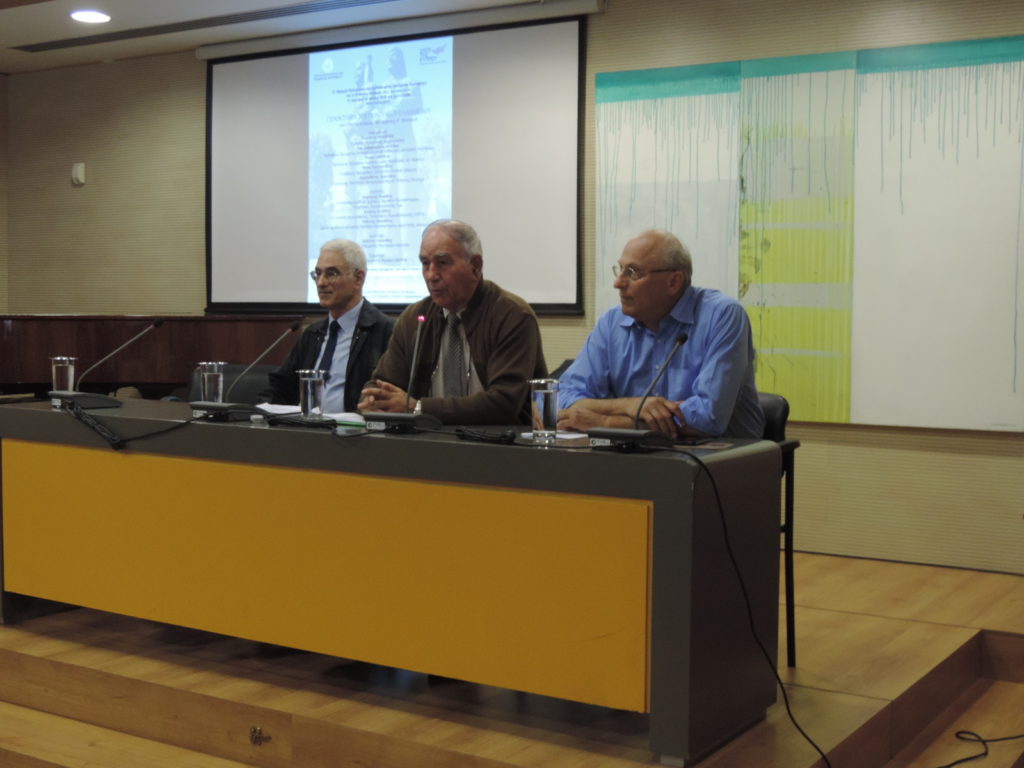 Γενοκτονία του Ποντιακού Ελληνισμού