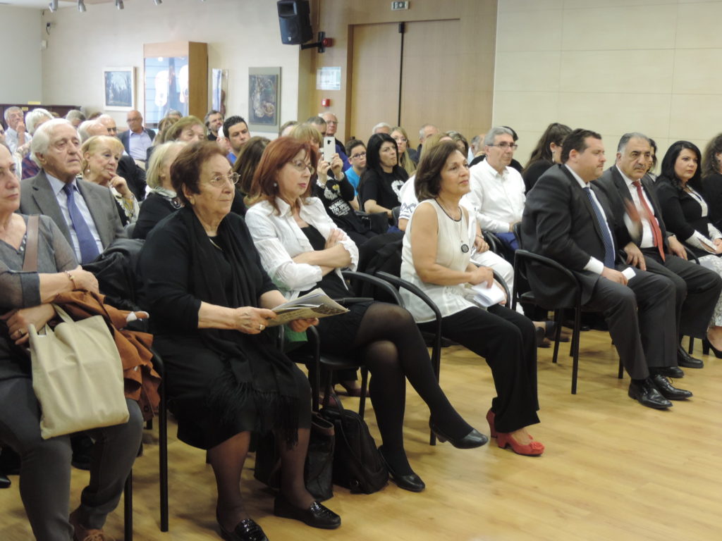 Γενοκτονία του Ποντιακού Ελληνισμού