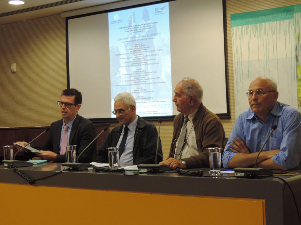 Γενοκτονία του Ποντιακού Ελληνισμού