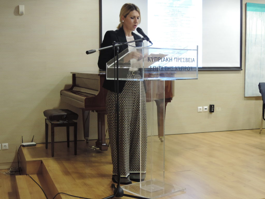 Γενοκτονία του Ποντιακού Ελληνισμού