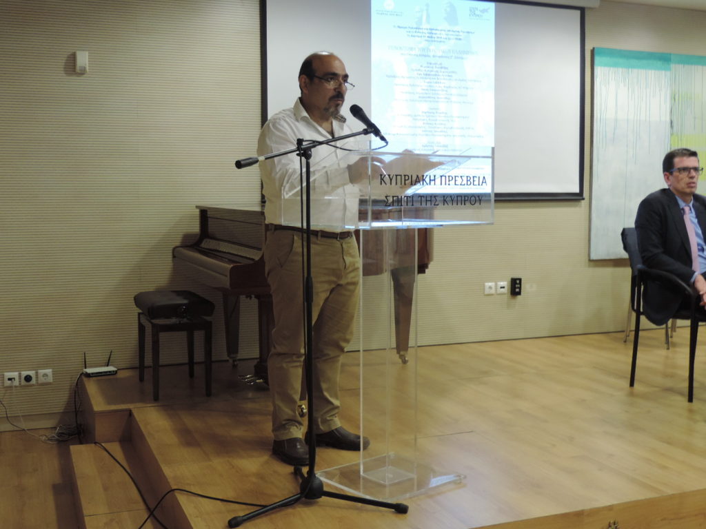 Γενοκτονία του Ποντιακού Ελληνισμού