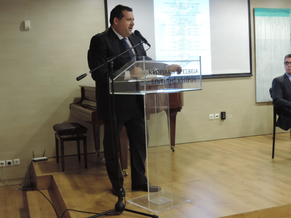 Γενοκτονία του Ποντιακού Ελληνισμού