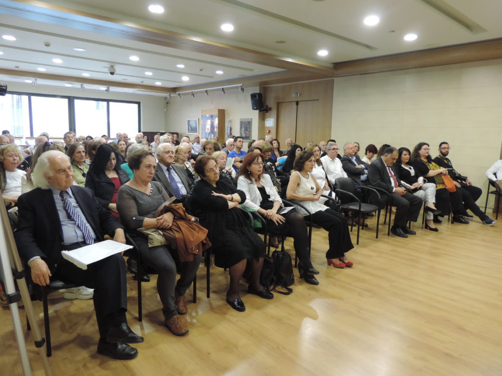 Γενοκτονία του Ποντιακού Ελληνισμού