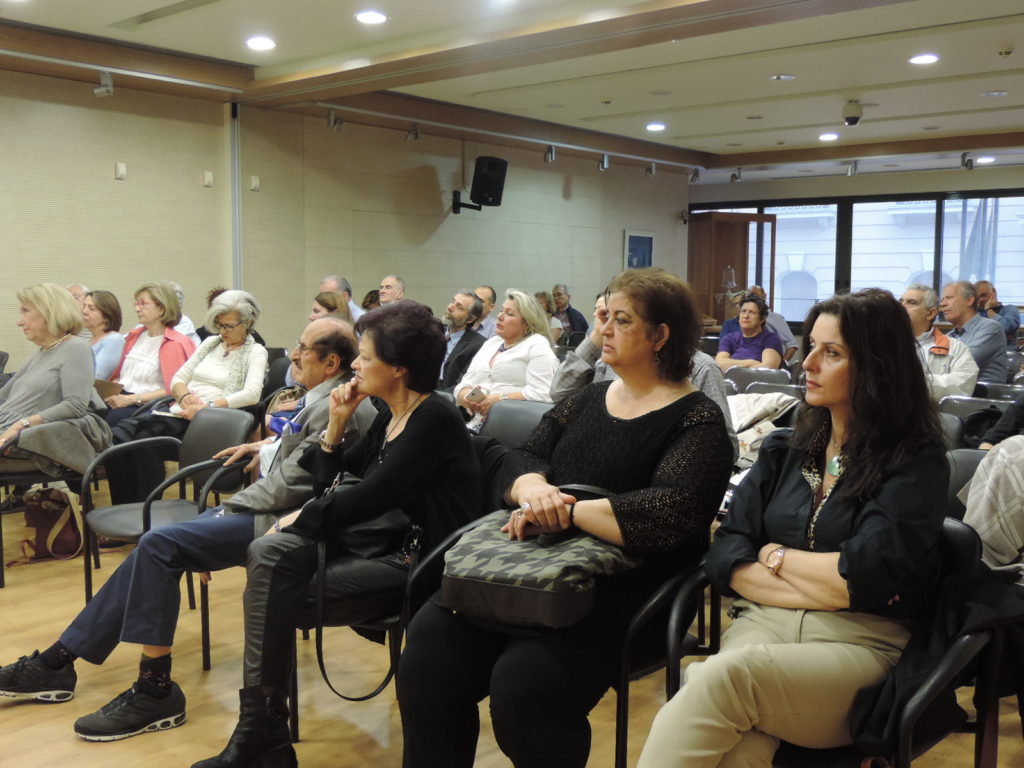 Διάλεξη Πασχάλη Κιτρομιλίδη της Εταιρείας Μελέτης και Έρευνας Νεότερης και Σύγχρονης Ιστορίας