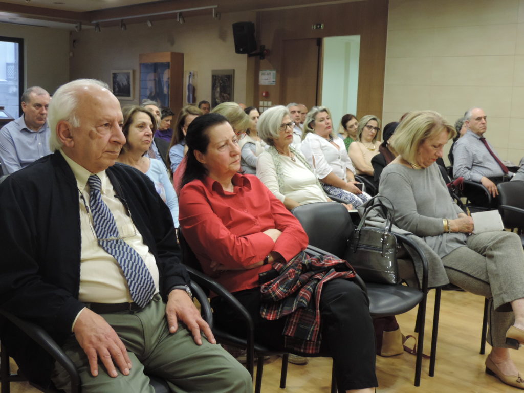 Διάλεξη Πασχάλη Κιτρομιλίδη της Εταιρείας Μελέτης και Έρευνας Νεότερης και Σύγχρονης Ιστορίας