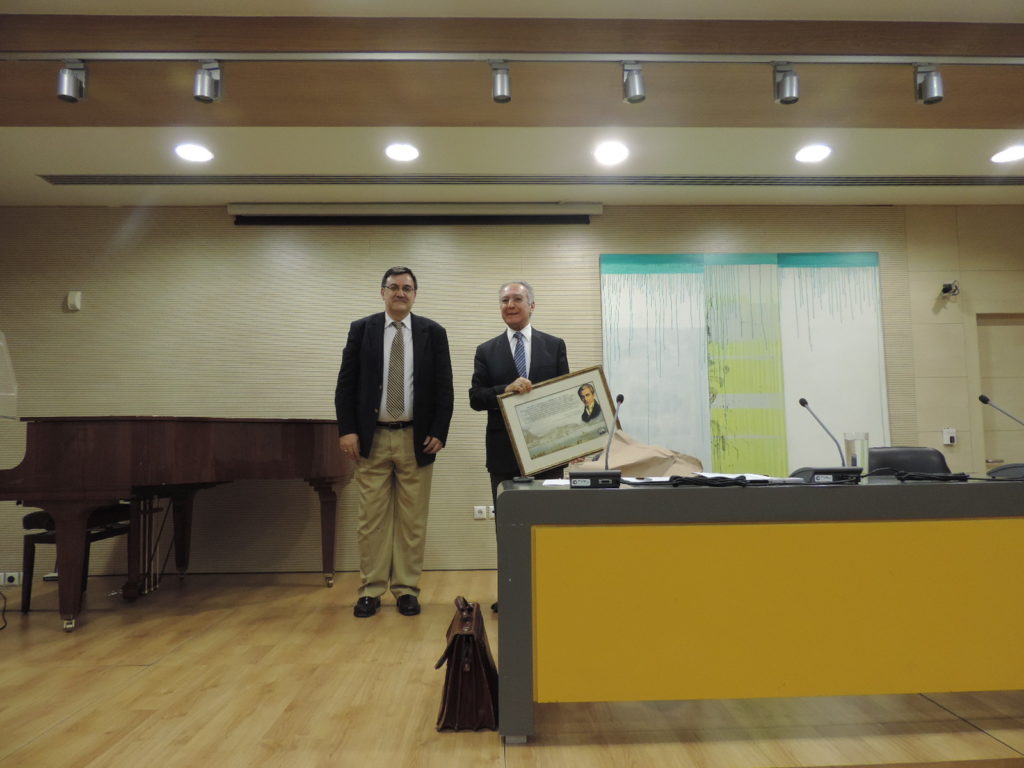 Διάλεξη Πασχάλη Κιτρομιλίδη της Εταιρείας Μελέτης και Έρευνας Νεότερης και Σύγχρονης Ιστορίας
