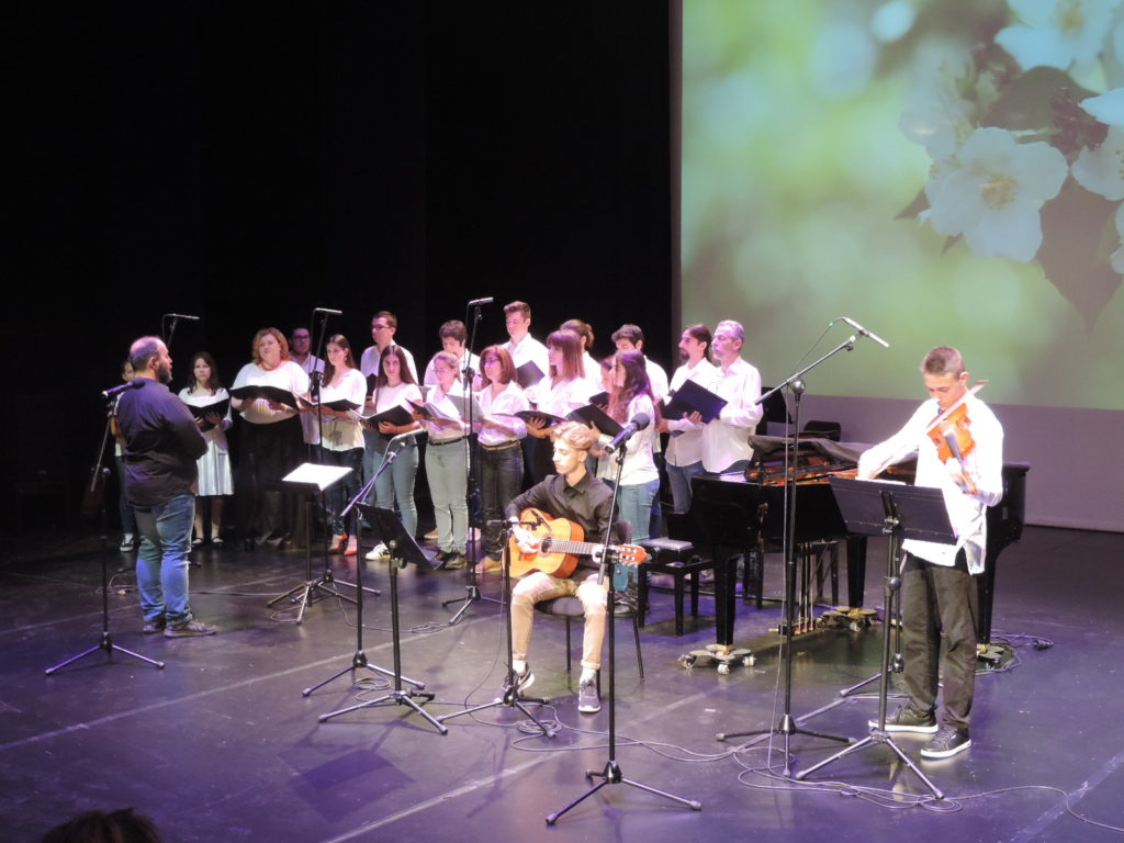 Συναυλία A taste of jazz του Εθνικού Ωδείου Νέας Σμύρνης