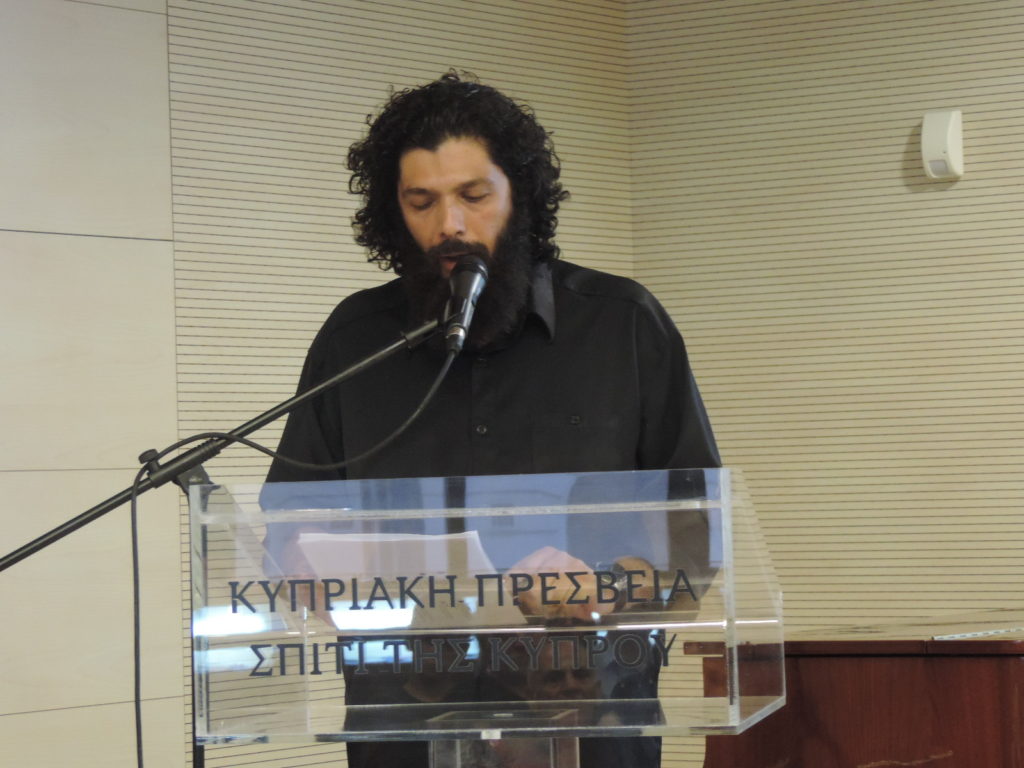 Οι νέοι Κύπριοι ποιητές επανενώνουν τη Κύπρο
