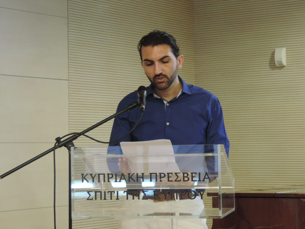 Οι νέοι Κύπριοι ποιητές επανενώνουν τη Κύπρο