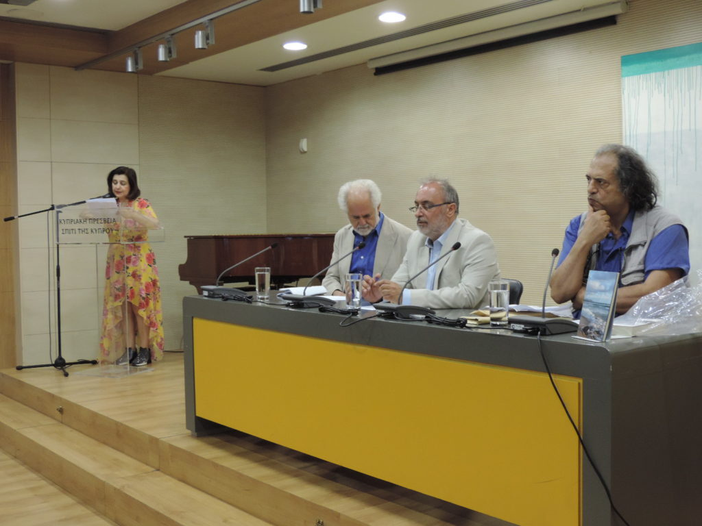 Φλοίσβος συννέφων