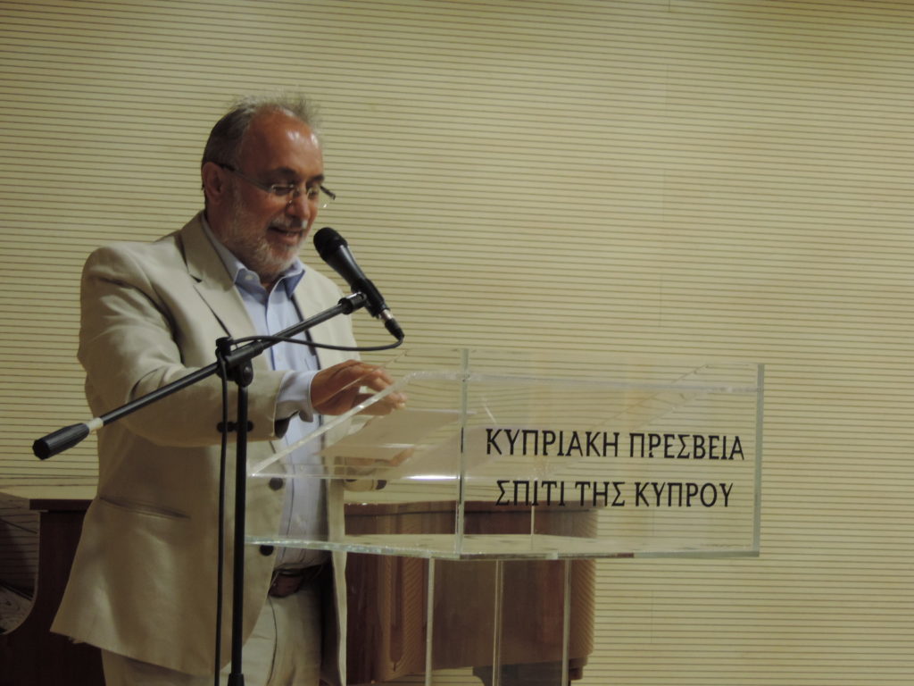 Φλοίσβος συννέφων