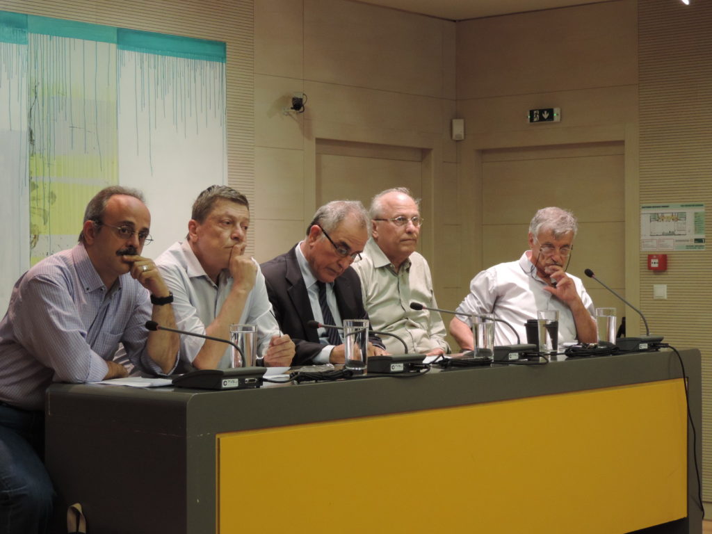 1919-2019 Εκατό χρόνια από τη Συνδιάσκεψη Ειρήνης των Παρισίων