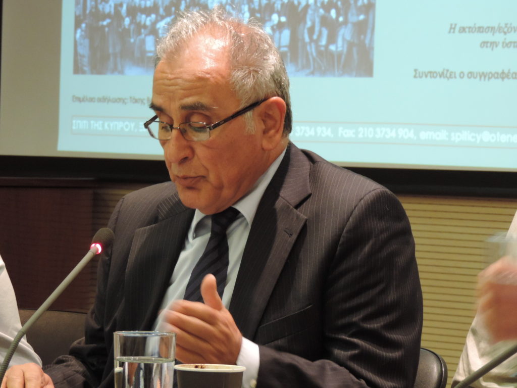 1919-2019 Εκατό χρόνια από τη Συνδιάσκεψη Ειρήνης των Παρισίων