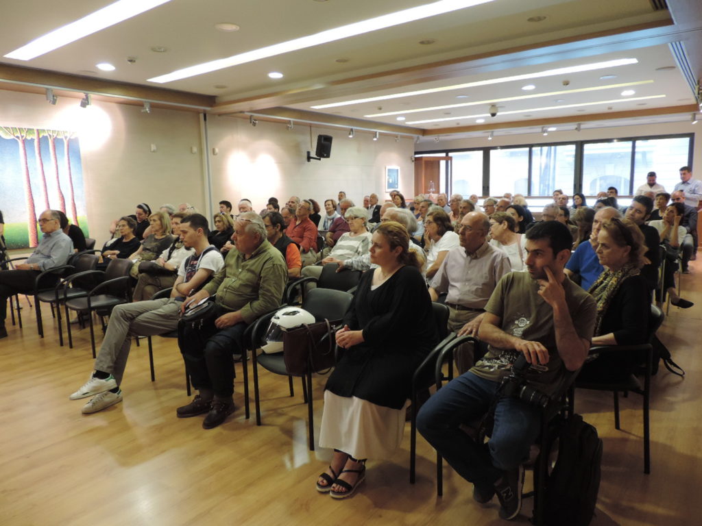 1919-2019 Εκατό χρόνια από τη Συνδιάσκεψη Ειρήνης των Παρισίων