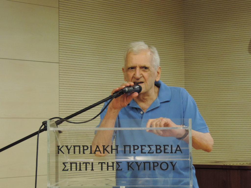 Κείμενα για τον Τίτο Πατρίκιο