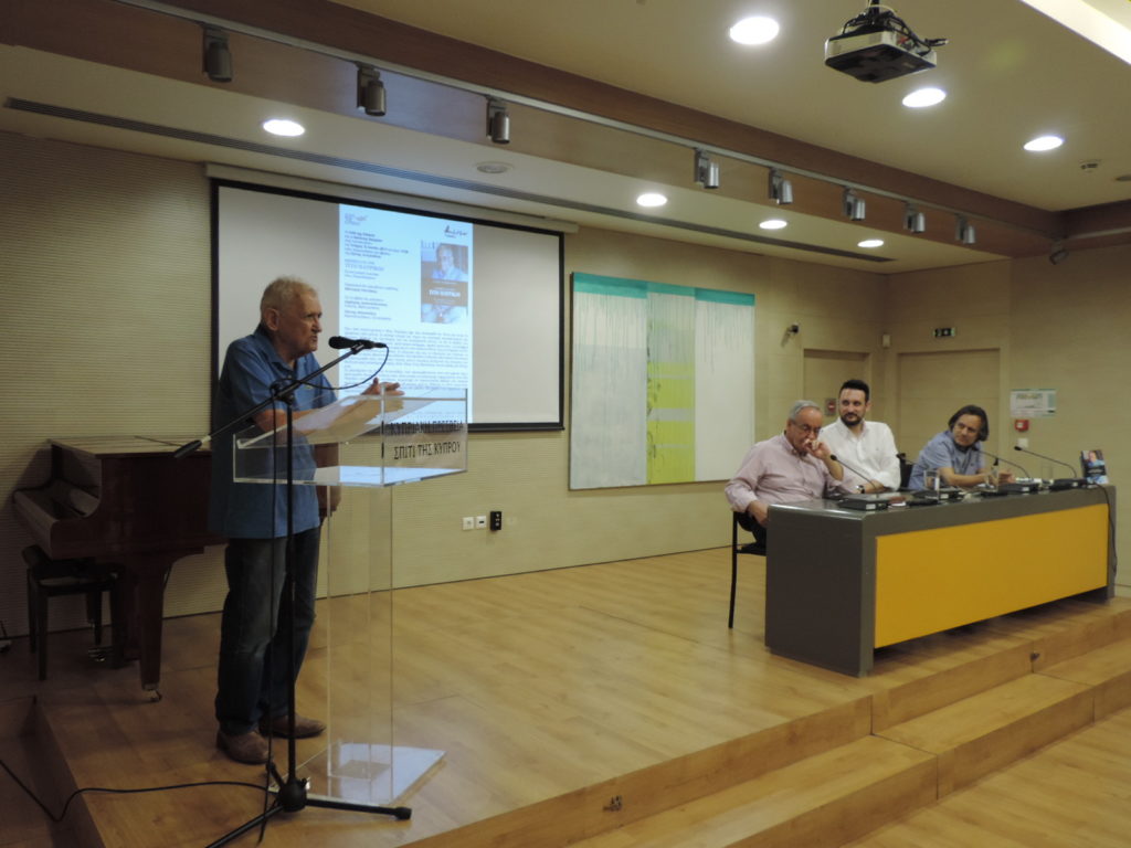 Κείμενα για τον Τίτο Πατρίκιο