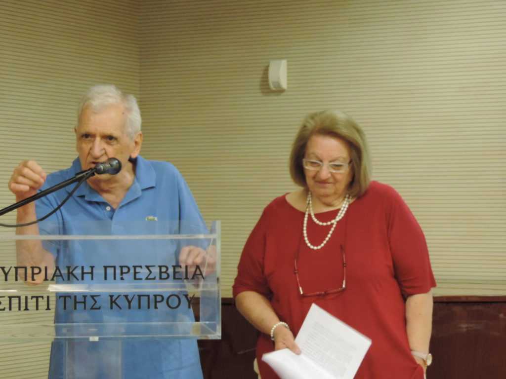 Κείμενα για τον Τίτο Πατρίκιο