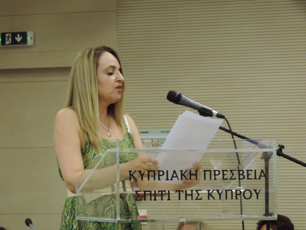 ΕΠΟΚ-9ος Παγκόσμιος Λογοτεχνικός Διαγωνισμός 2018