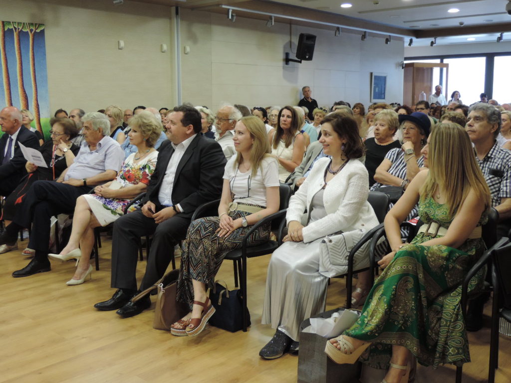 ΕΠΟΚ-9ος Παγκόσμιος Λογοτεχνικός Διαγωνισμός 2018