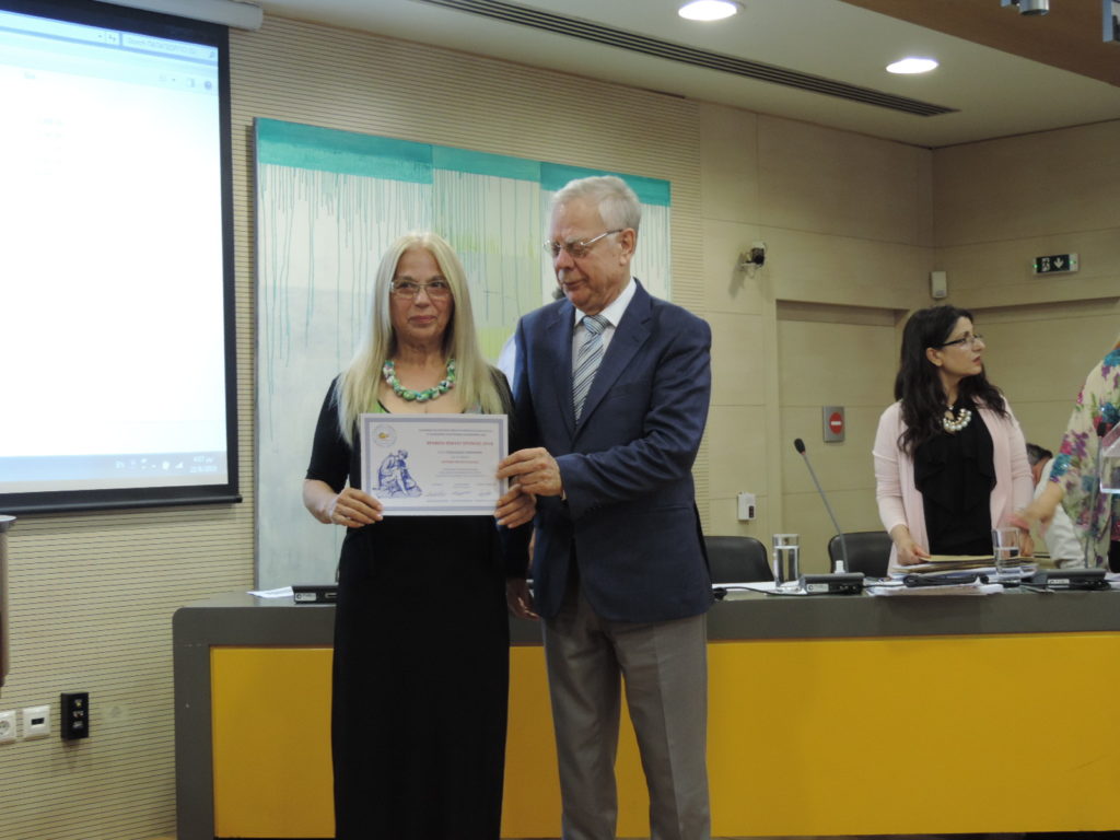 ΕΠΟΚ-9ος Παγκόσμιος Λογοτεχνικός Διαγωνισμός 2018