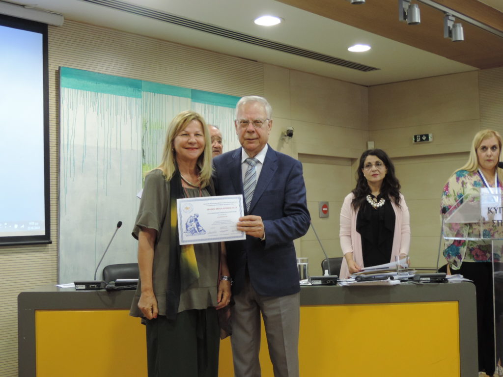 ΕΠΟΚ-9ος Παγκόσμιος Λογοτεχνικός Διαγωνισμός 2018