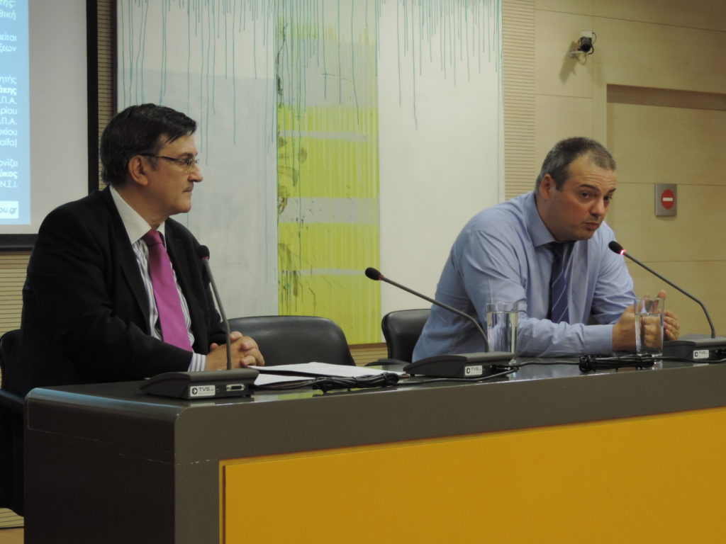 Διάλεξη Ευάγγελου Δ. Πρωτοπαπαδάκη της Εταιρείας Μελέτης και Έρευνας Νεότερης και Σύγχρονης Ιστορίας