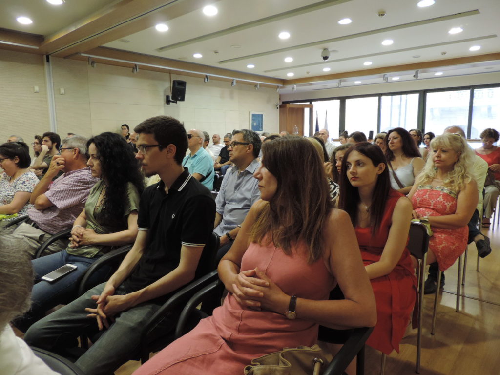 Διάλεξη Ευάγγελου Δ. Πρωτοπαπαδάκη της Εταιρείας Μελέτης και Έρευνας Νεότερης και Σύγχρονης Ιστορίας