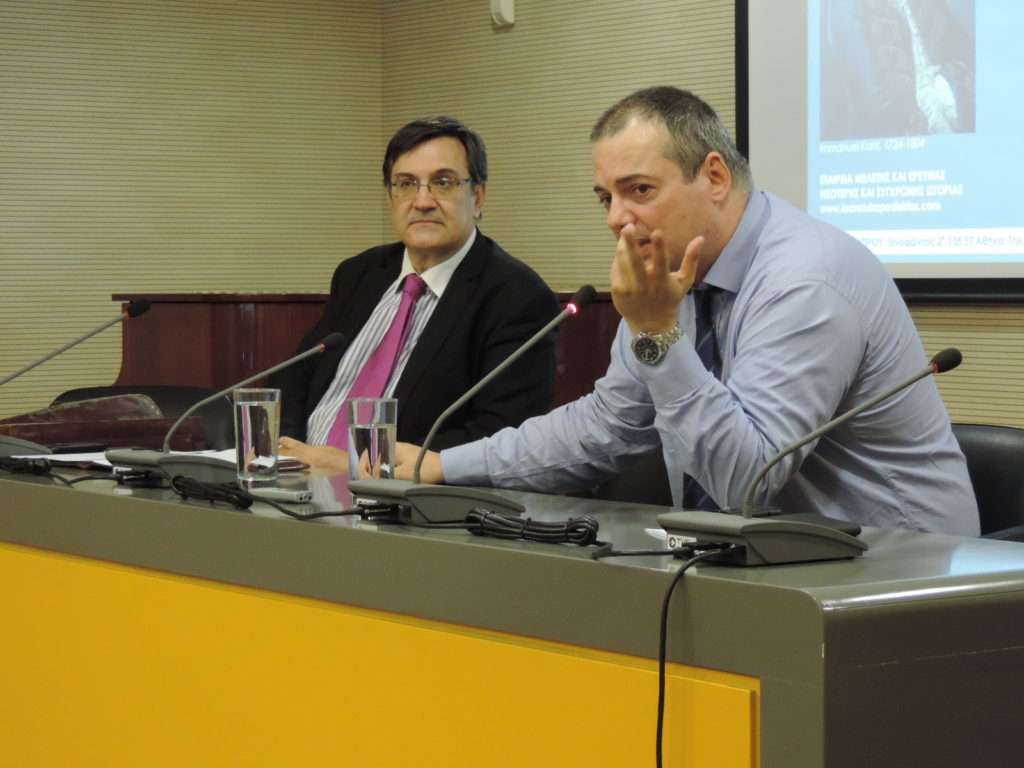 Διάλεξη Ευάγγελου Δ. Πρωτοπαπαδάκη της Εταιρείας Μελέτης και Έρευνας Νεότερης και Σύγχρονης Ιστορίας