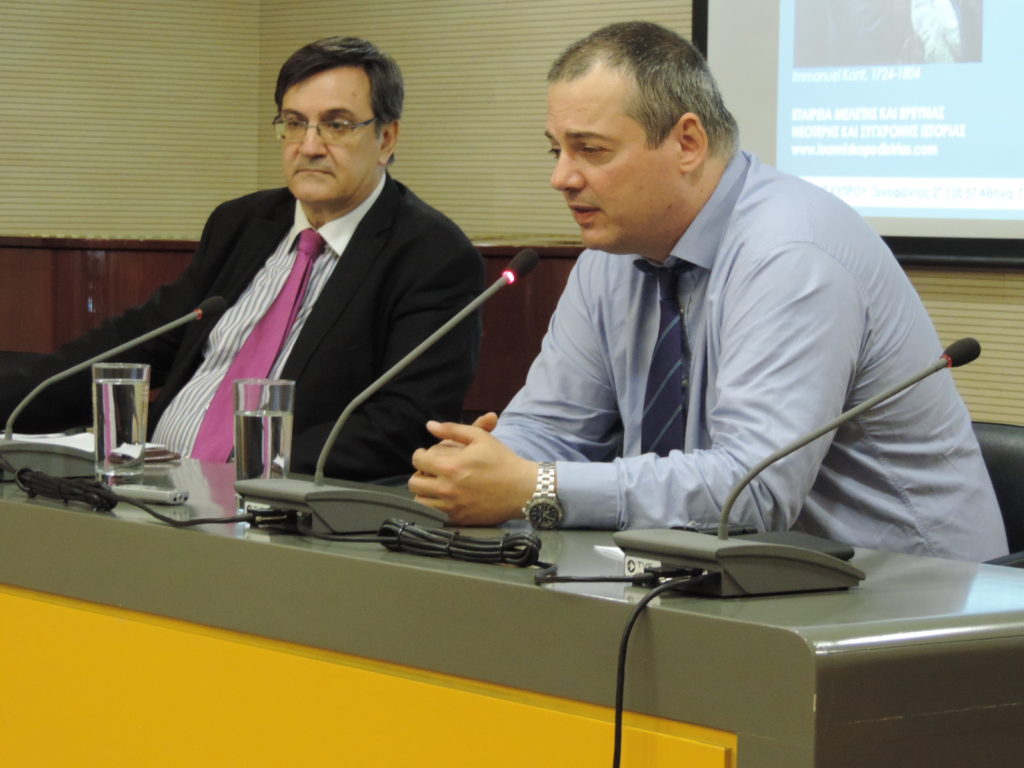 Διάλεξη Ευάγγελου Δ. Πρωτοπαπαδάκη της Εταιρείας Μελέτης και Έρευνας Νεότερης και Σύγχρονης Ιστορίας