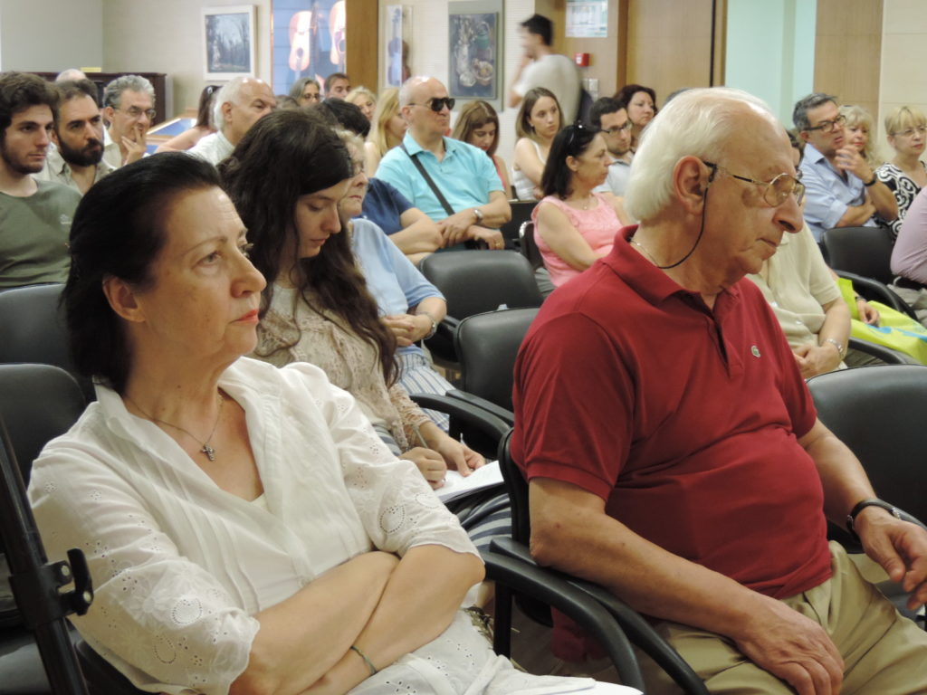 Διάλεξη Ευάγγελου Δ. Πρωτοπαπαδάκη της Εταιρείας Μελέτης και Έρευνας Νεότερης και Σύγχρονης Ιστορίας