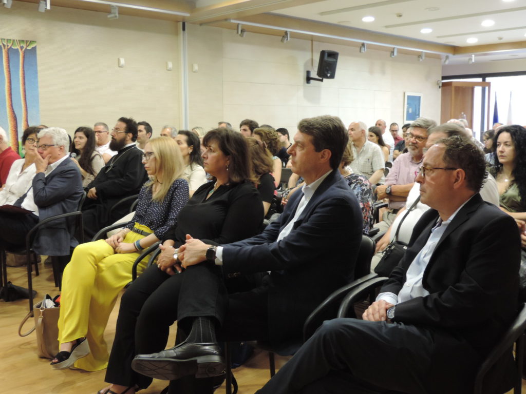 Διάλεξη Ευάγγελου Δ. Πρωτοπαπαδάκη της Εταιρείας Μελέτης και Έρευνας Νεότερης και Σύγχρονης Ιστορίας
