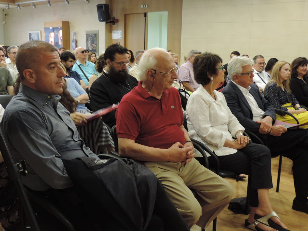 Διάλεξη Ευάγγελου Δ. Πρωτοπαπαδάκη της Εταιρείας Μελέτης και Έρευνας Νεότερης και Σύγχρονης Ιστορίας