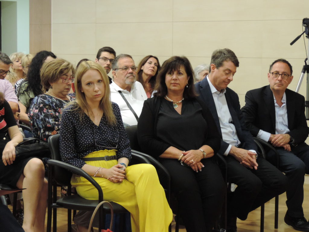 Διάλεξη Ευάγγελου Δ. Πρωτοπαπαδάκη της Εταιρείας Μελέτης και Έρευνας Νεότερης και Σύγχρονης Ιστορίας