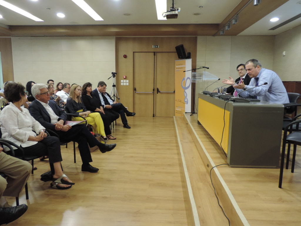 Διάλεξη Ευάγγελου Δ. Πρωτοπαπαδάκη της Εταιρείας Μελέτης και Έρευνας Νεότερης και Σύγχρονης Ιστορίας