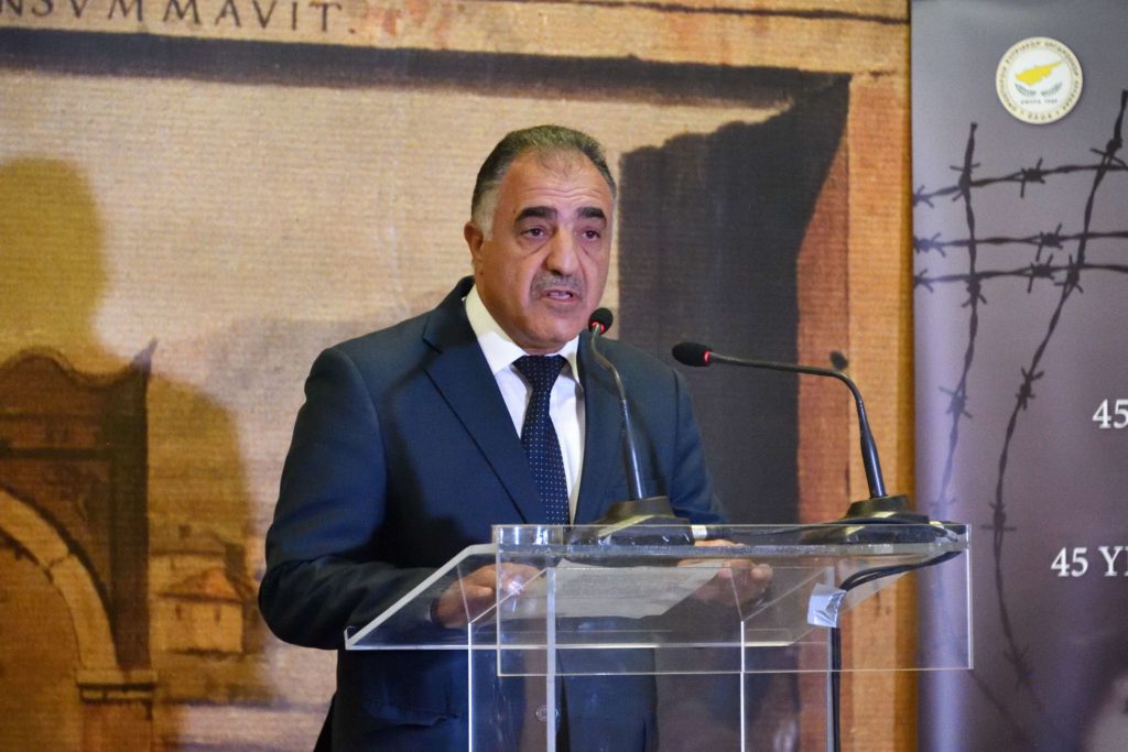 Έκθεση Κύπρος: 45 χρόνια κατοχής. Cyprus: 45 years of occupation