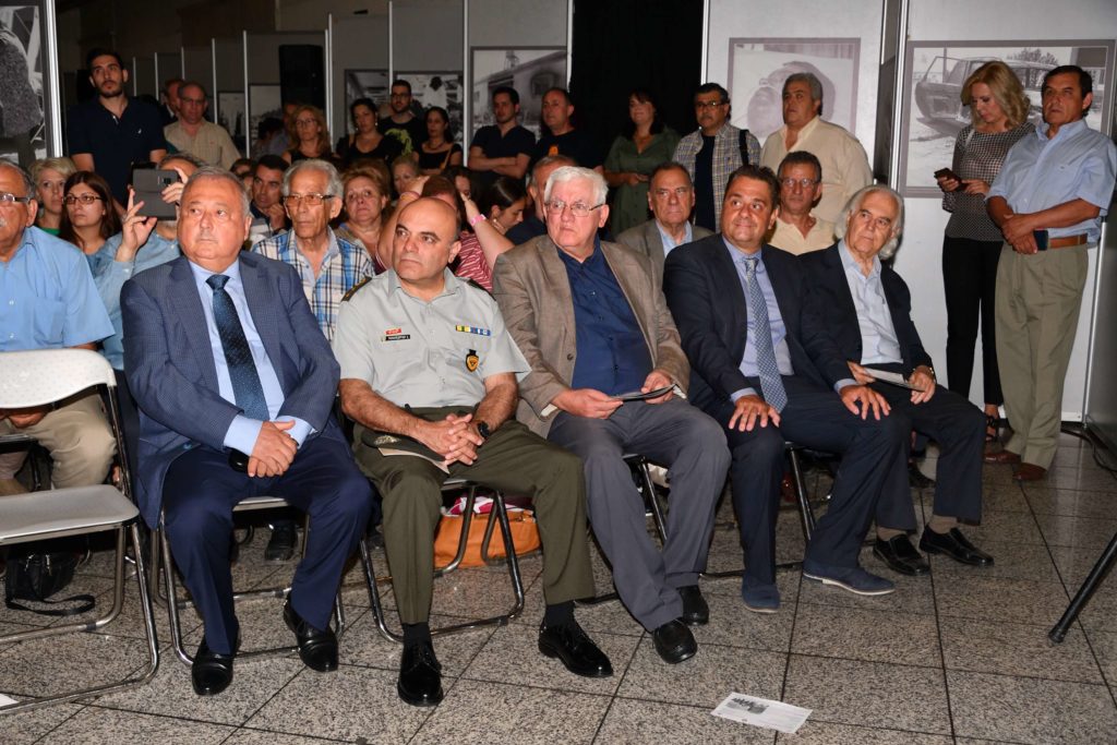 Έκθεση Κύπρος: 45 χρόνια κατοχής. Cyprus: 45 years of occupation